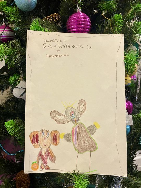 Артём Антонович Назаров