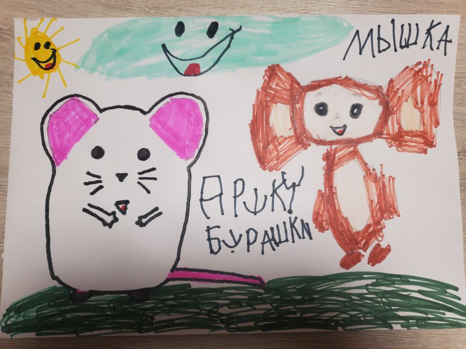 Виктория Вадимовна Кулькова