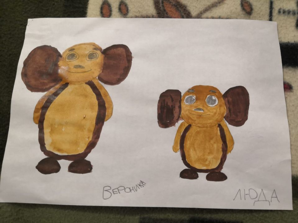 Надежда Павловна Лаконкина