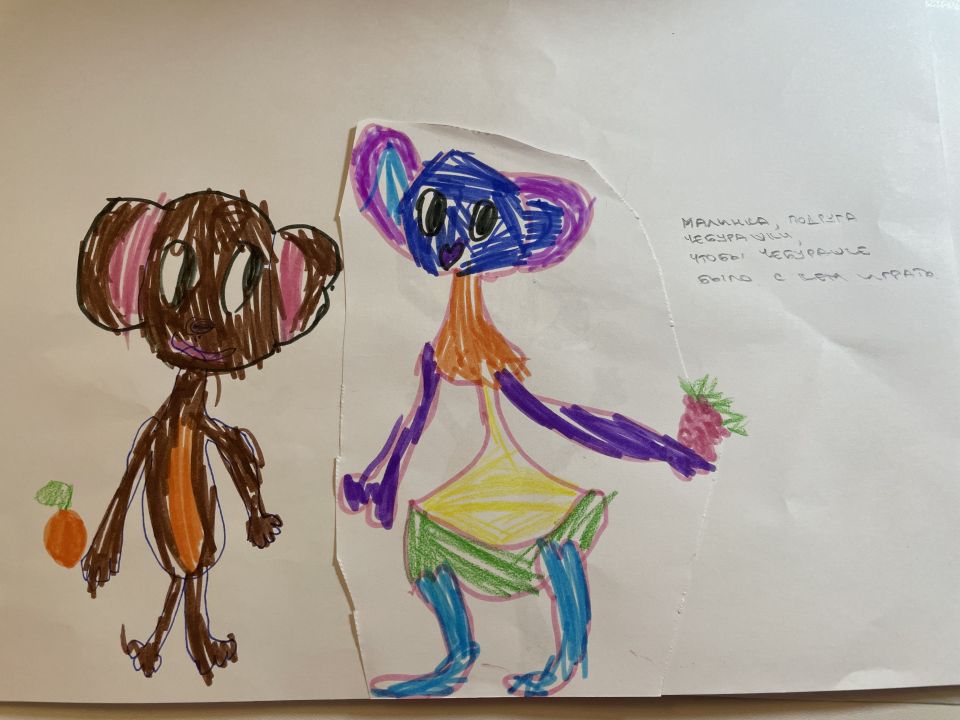 Вероника Денисовна Шука