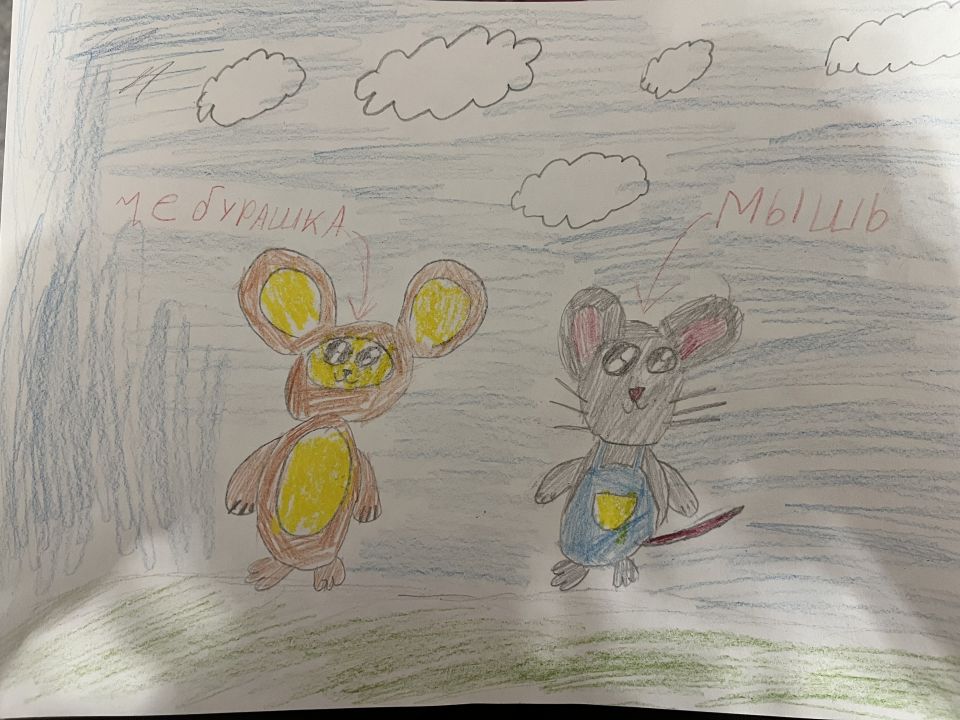 Лия Алексеевна Белякова