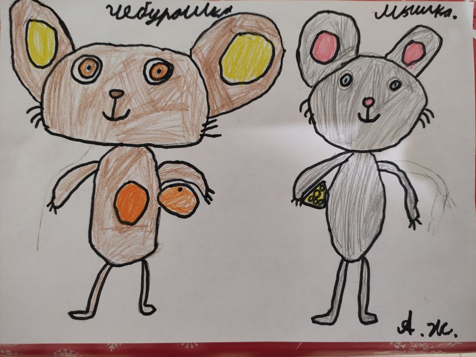 Андрей Николаевич Жигаленков