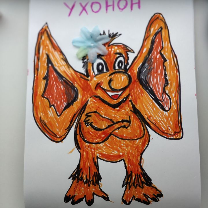 София Аркадьевна Сивущина