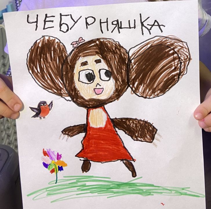 Мирослава Артёмовна Журавлева