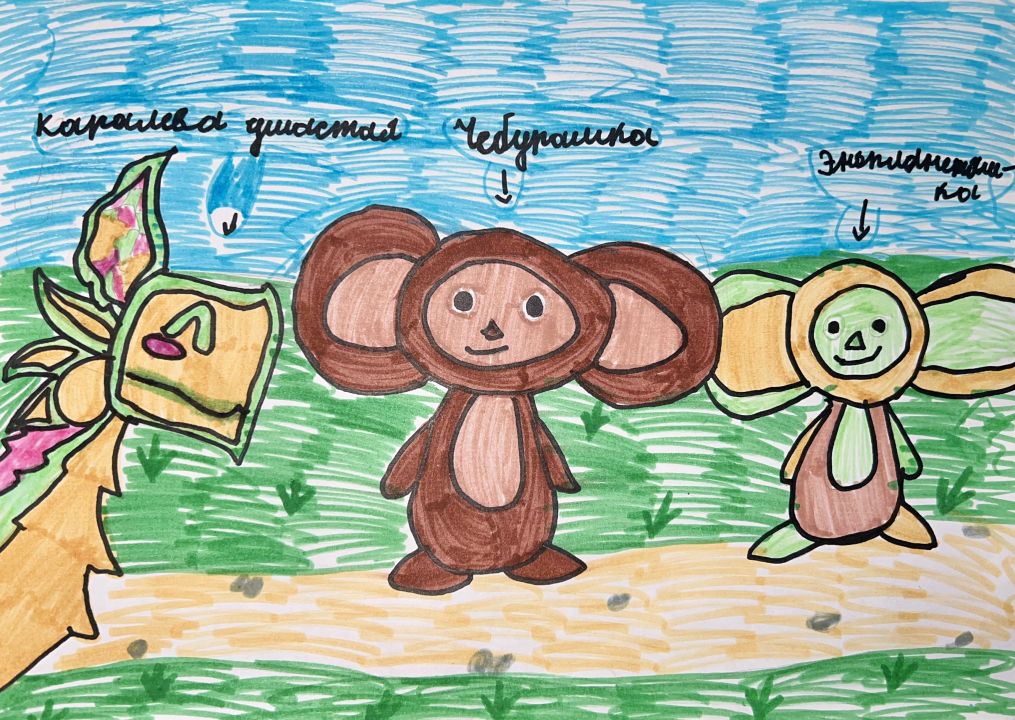 Дарья Павловна Задникова