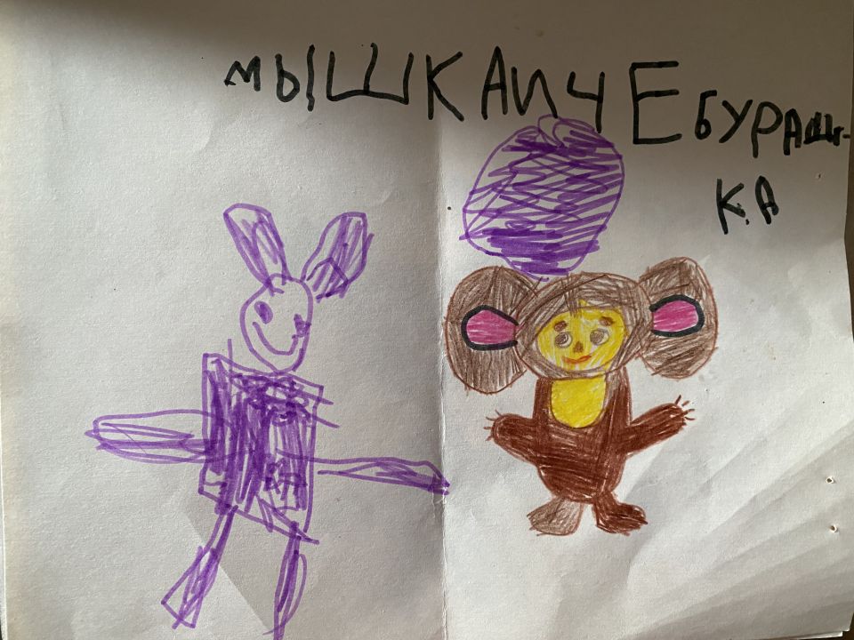 Вячеслав Константинович Штепенко