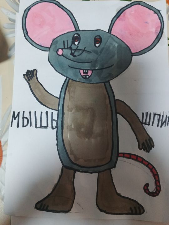 Миша Дмитриевич Булганин