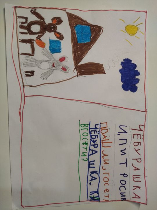 Булат Фанисович Мингазов