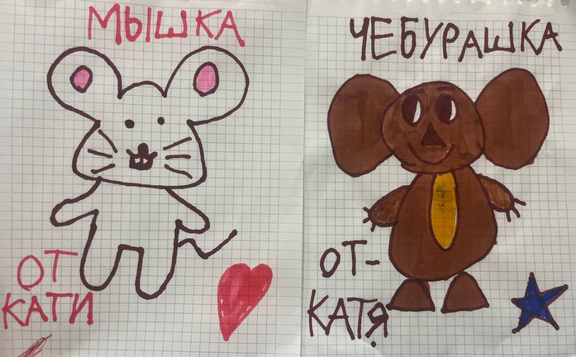 Екатерина Павловна Богданова