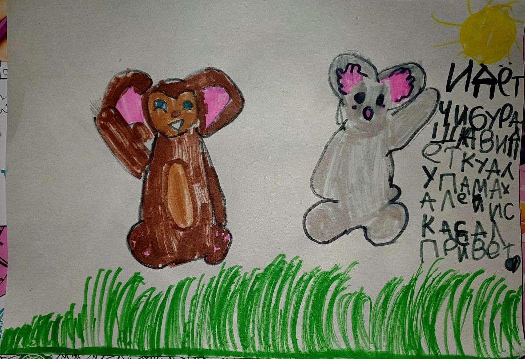 Мария Петровна Сухолитко