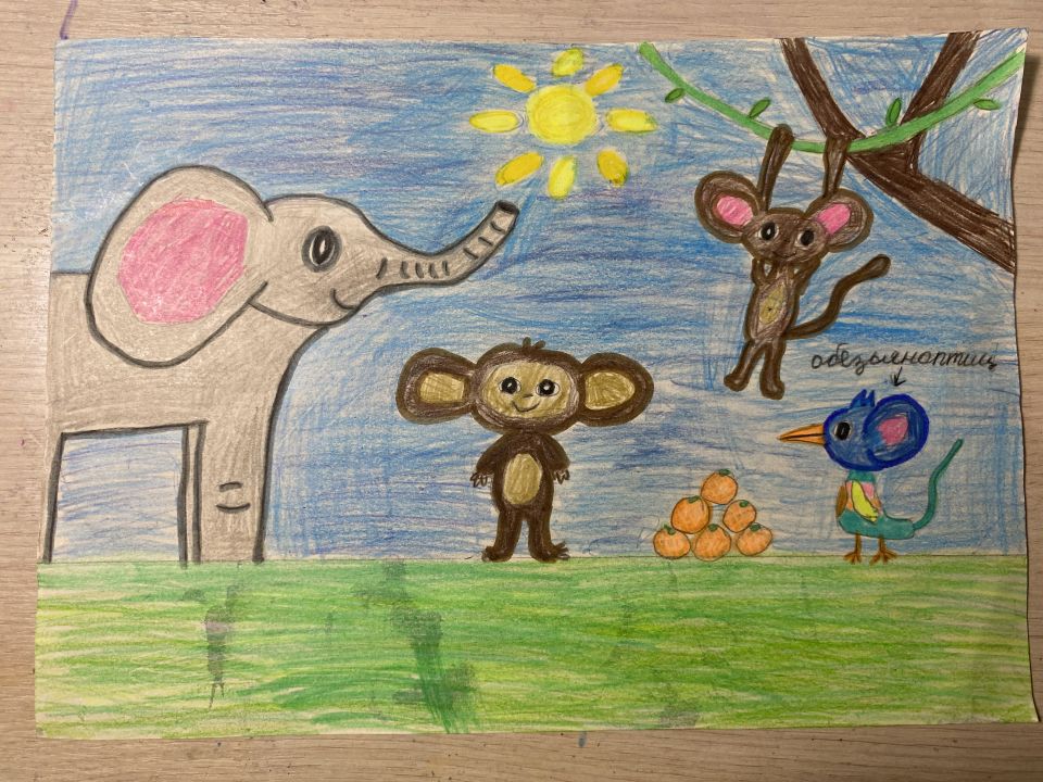 Алиса Антоновна Усынина