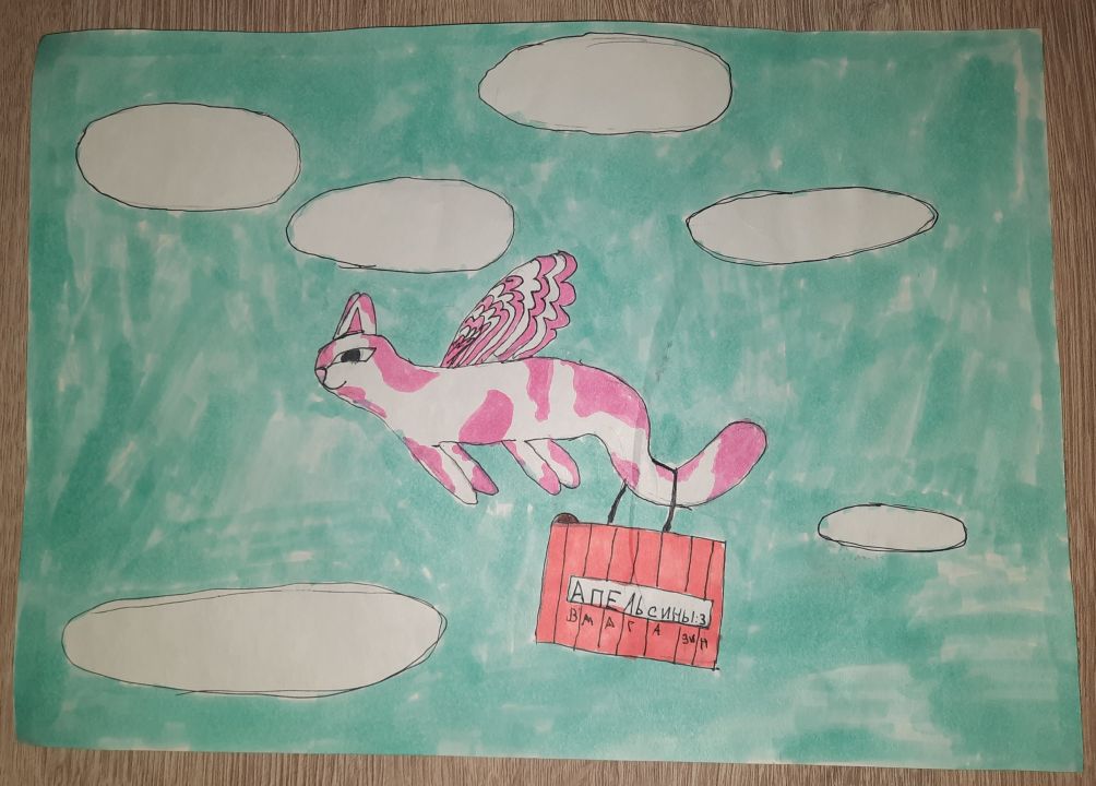 Василиса Ивановна Егорова