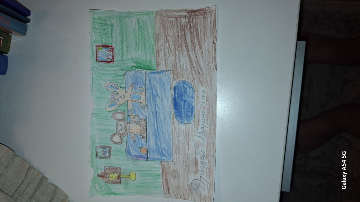 Марина Алексеевна Дроздова