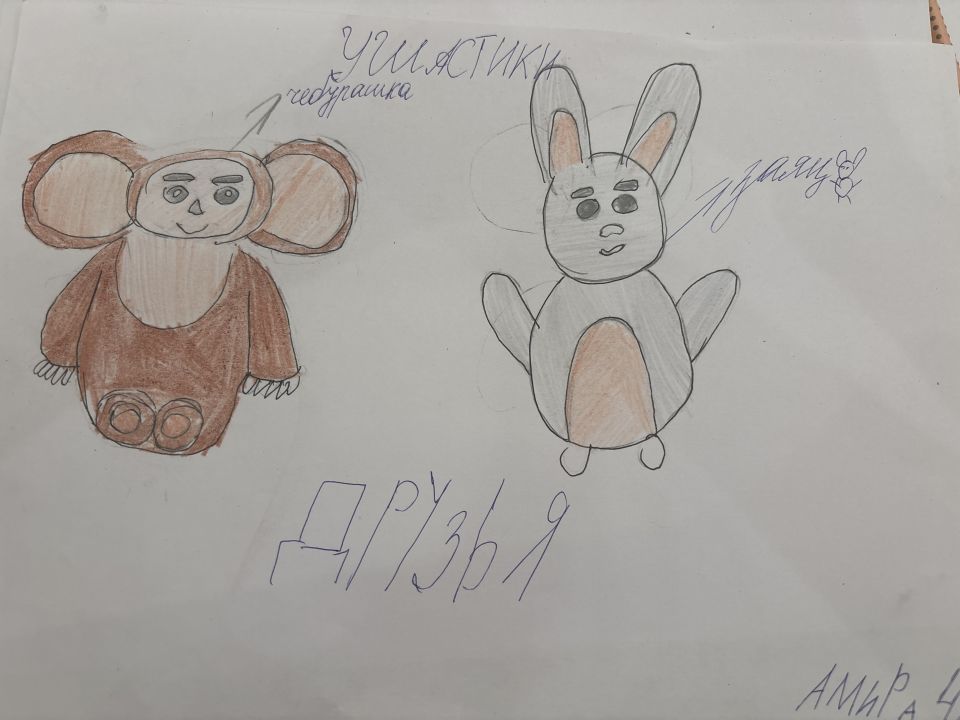 Амира Альбертовна Мамчуева