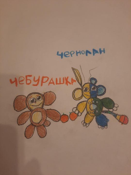 Григорий Алексадрович Кривенко