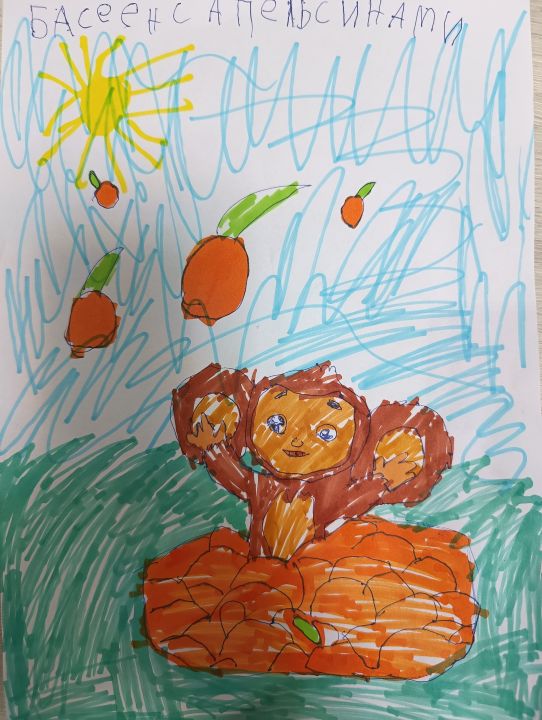 Варвара Евгеньевна Михайлова