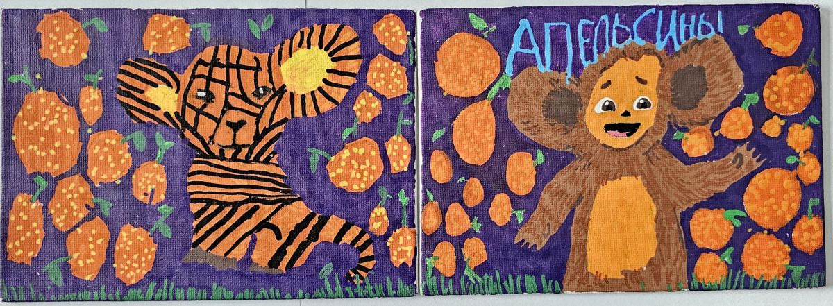 Иван Никитич Осадчий