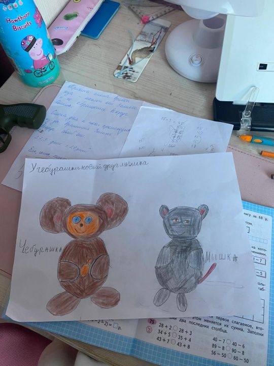 Лиза Евгеньевна Лынов