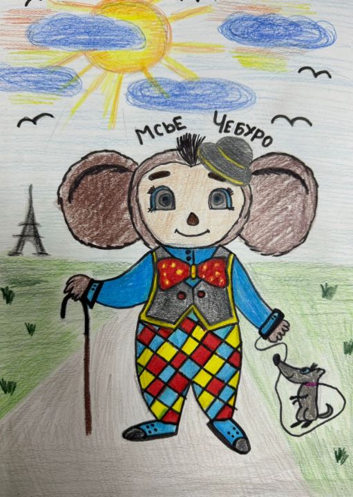 Милана Игоревна Козырева