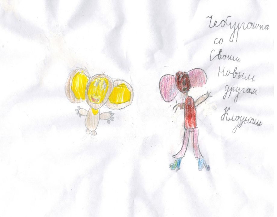 Екатерина Сергеевна Ковбасюк