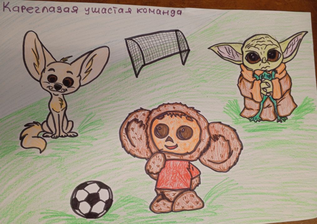 Артем Викторович Мерзликин