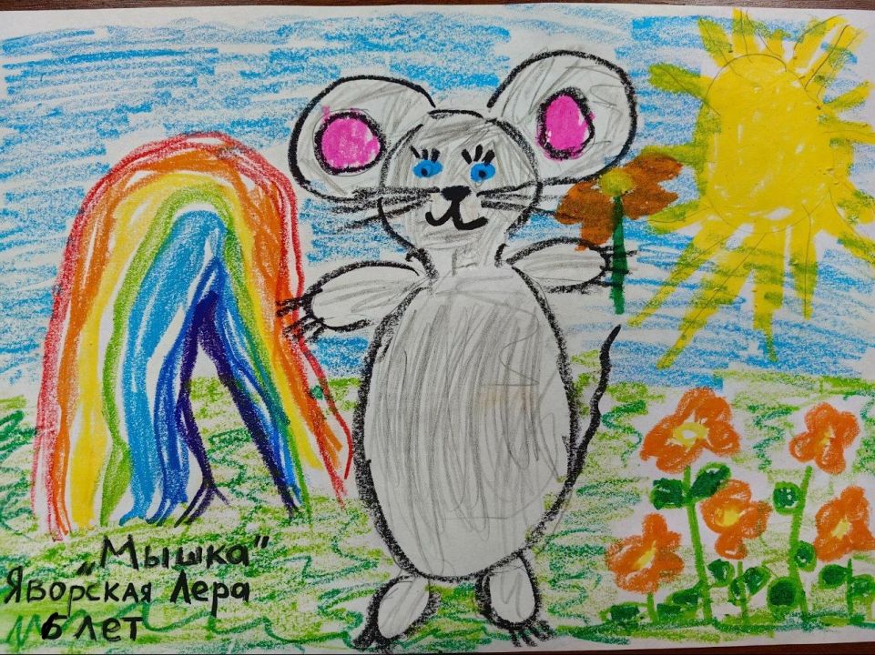 Лера Яворская