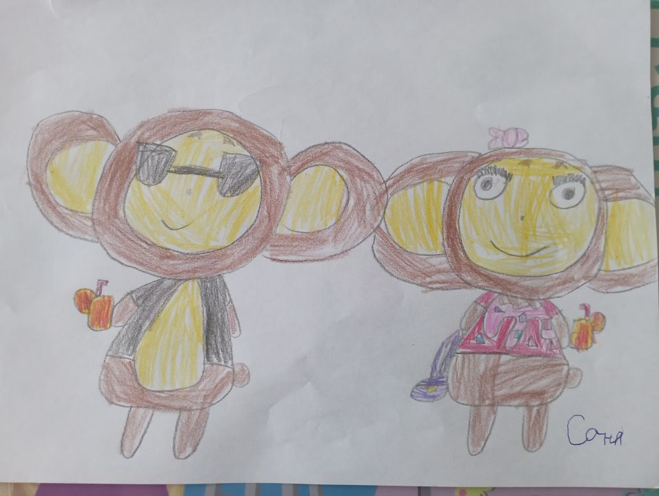 Софья Денисовна Кузьмина