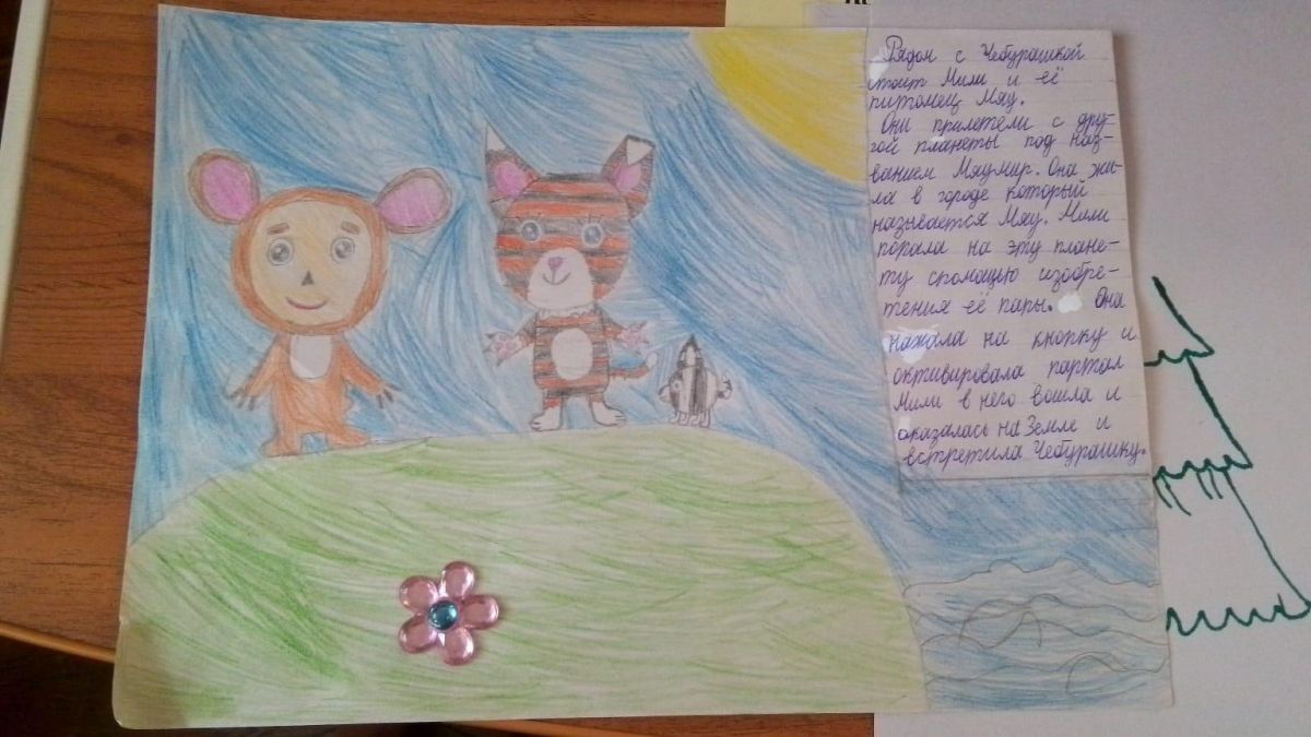 Алёна Александровна Блохина