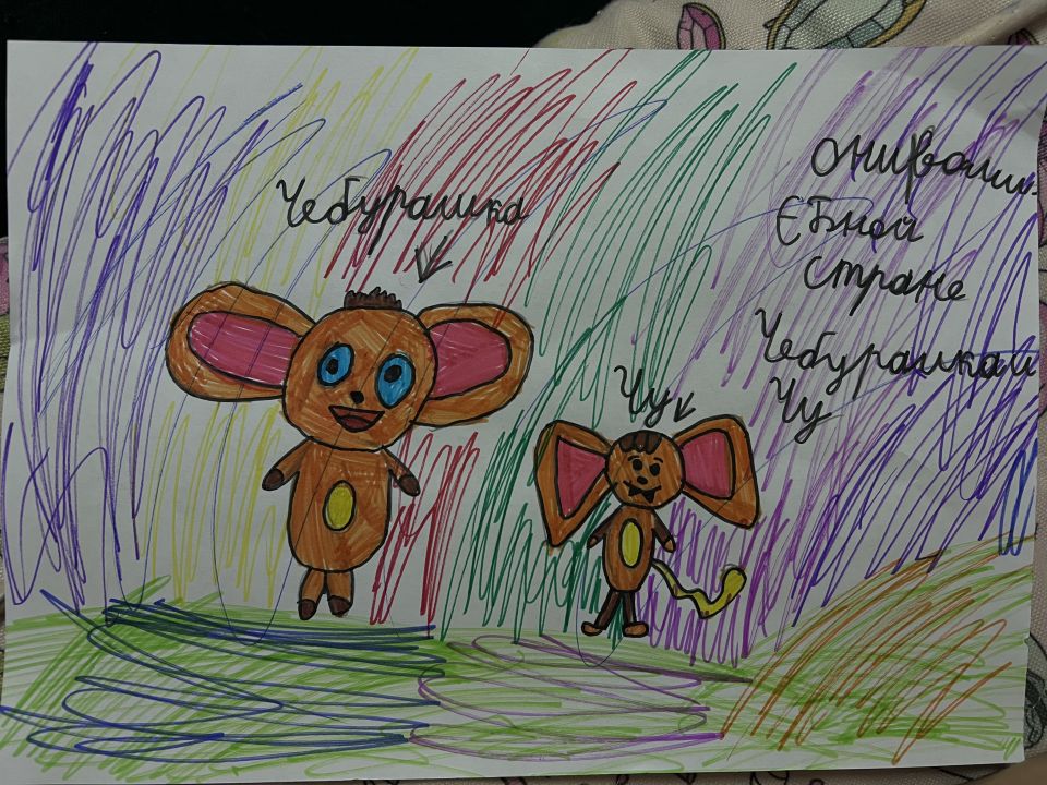 Варвара Сергеевна Колесник