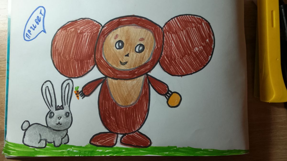 Арина Заборовская