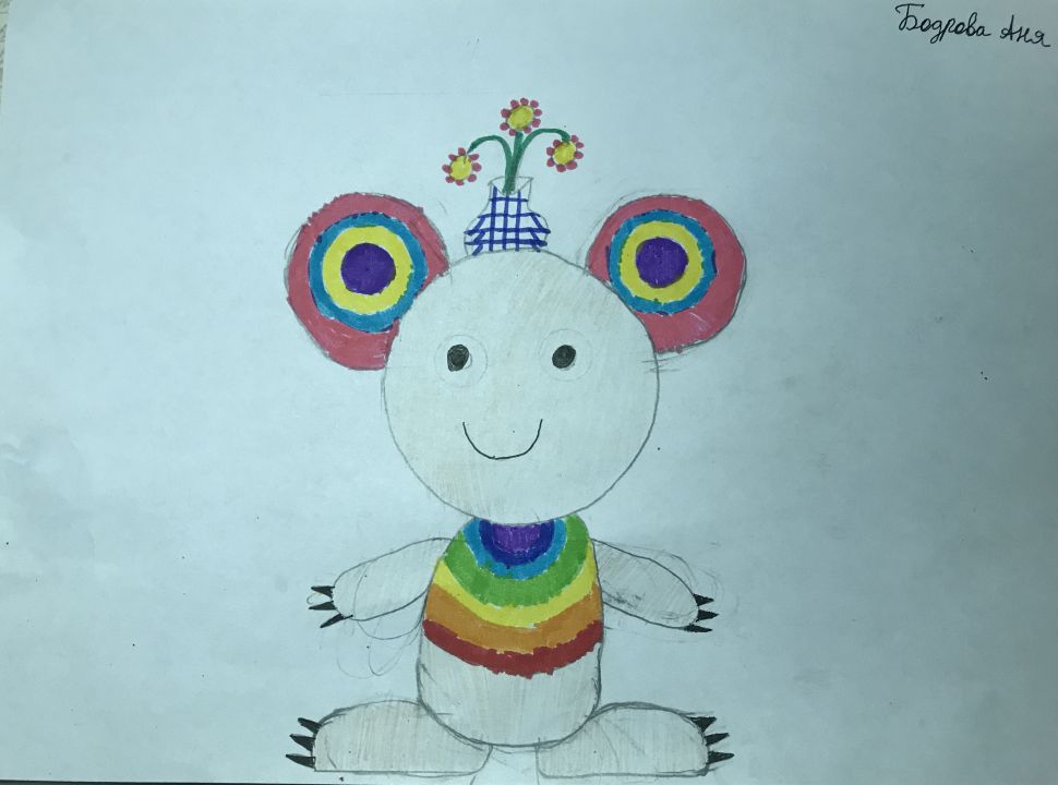 Аня Андреева Бодрова