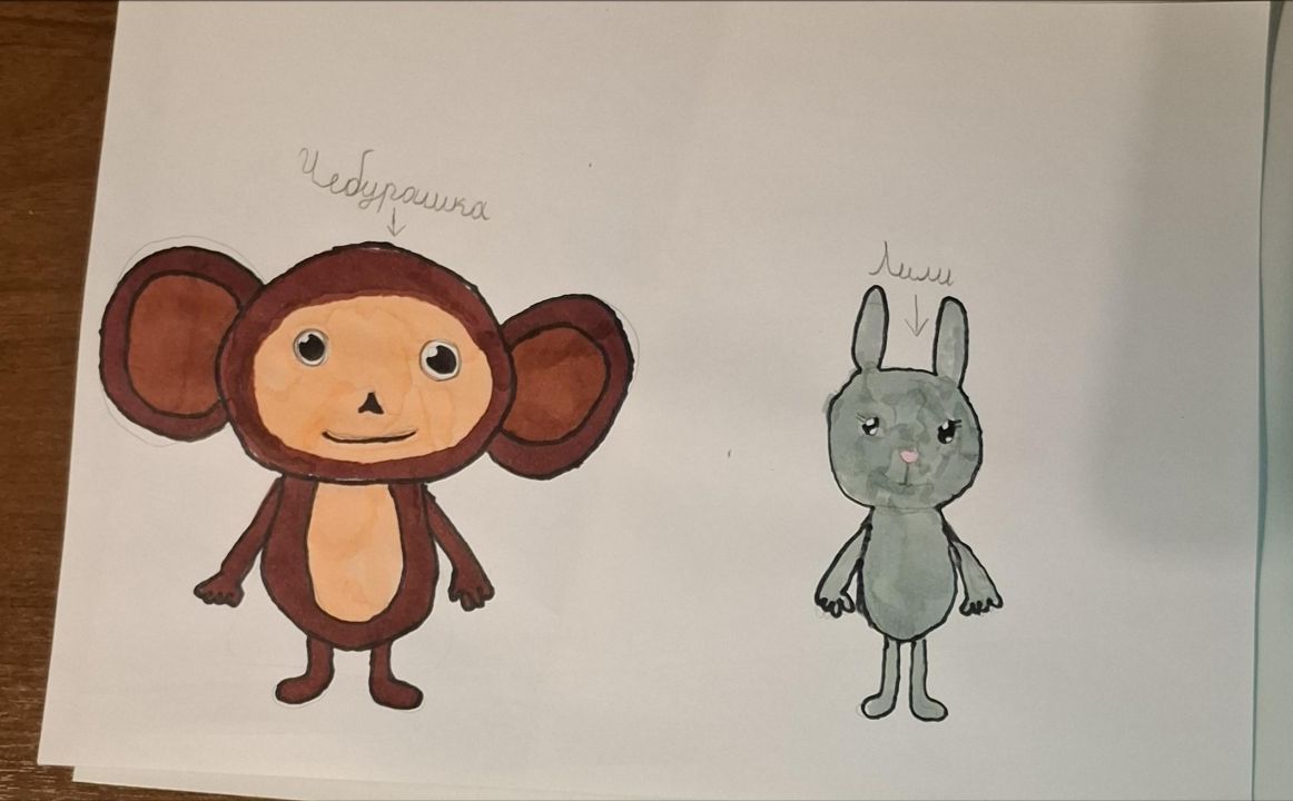 Валерия Георгиевна Кырлиг