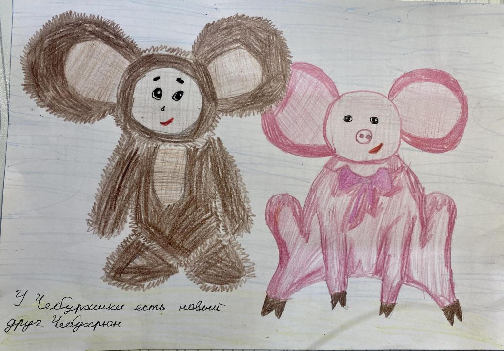 Дарья Дмитриевна Баньковская