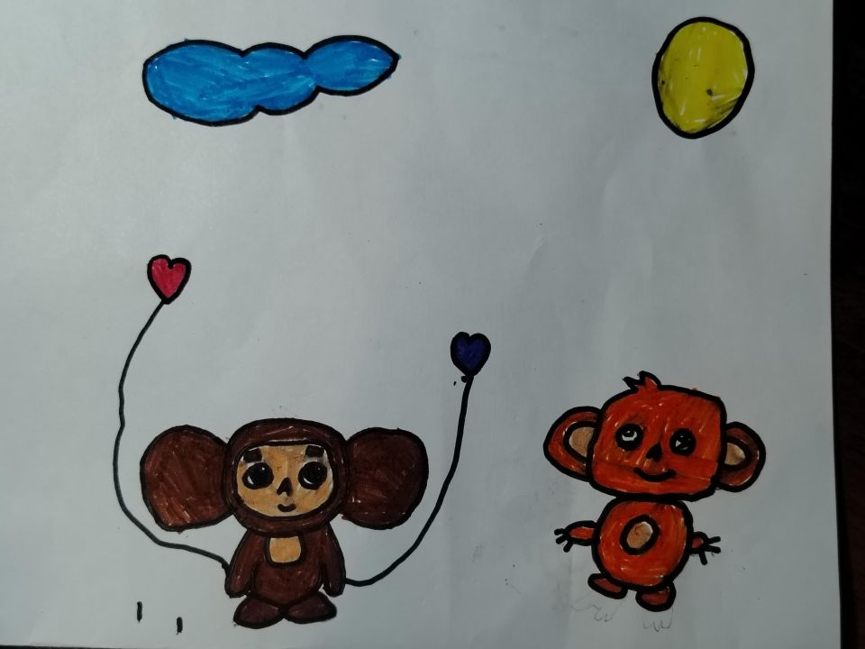 Элен Георгиевна Сагателян