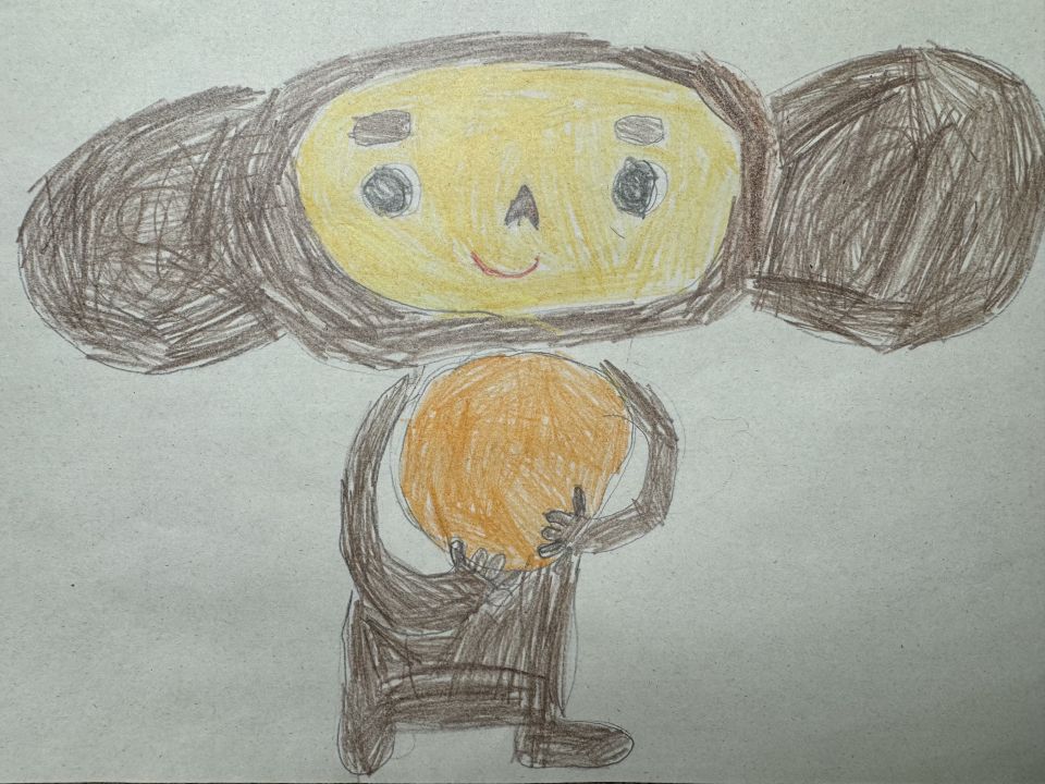 Ярослав Горохов