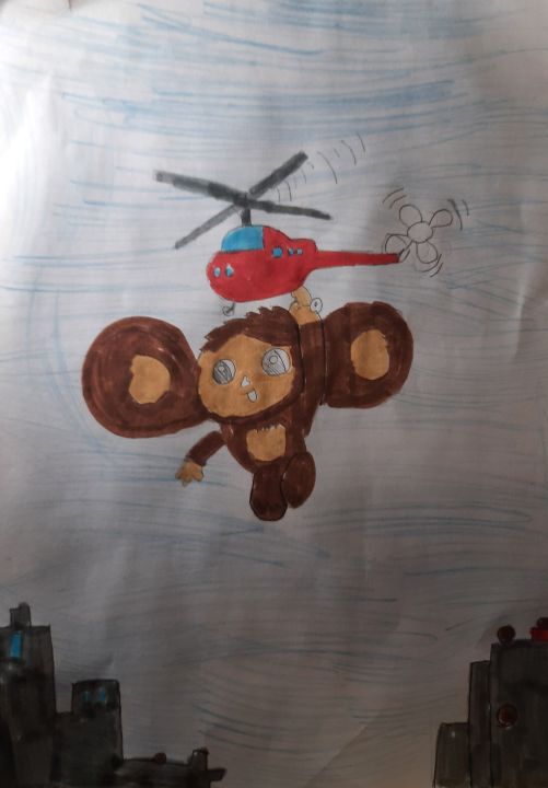 Никита Максимович Ефремов