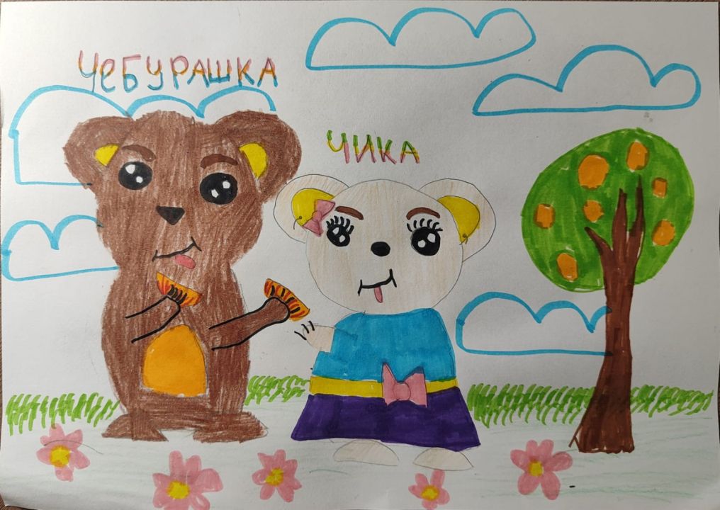 Диана Павловна Козлова