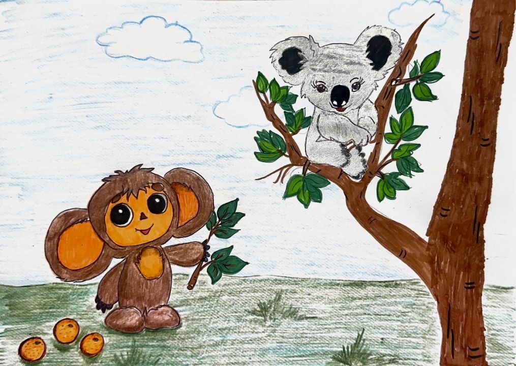 Александра Владимировна Марченко