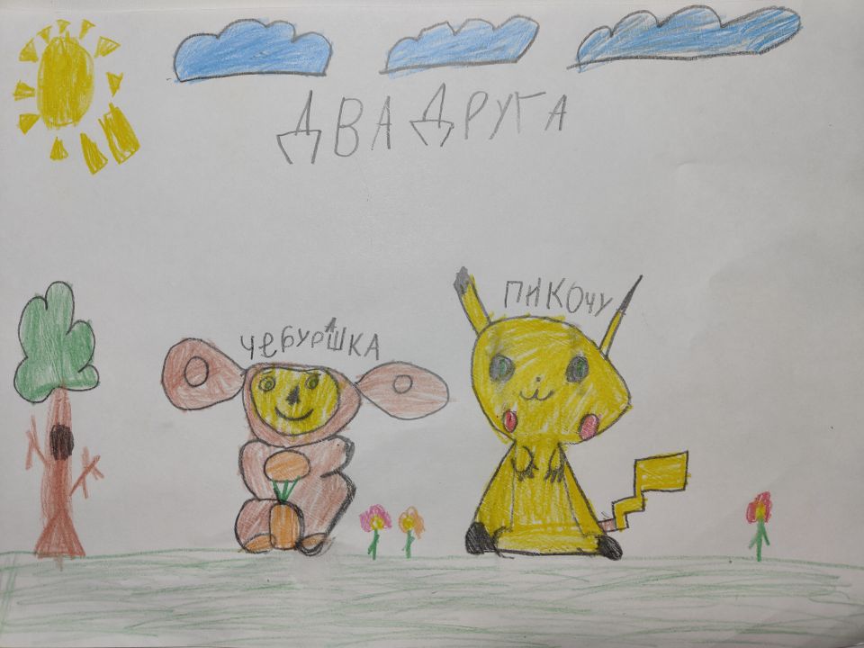 Дмитрий Дмитриевич Кокшаров