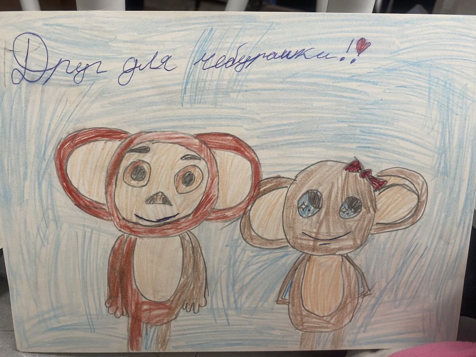 Полина Сергеевна Ельчанинова