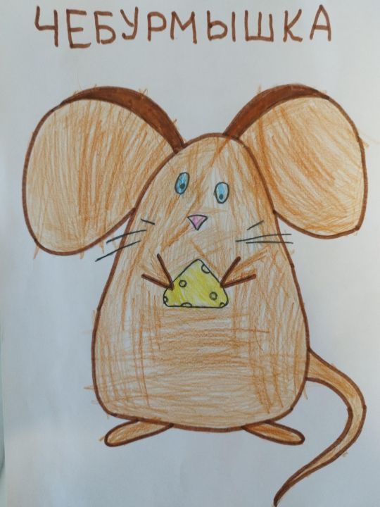 Рома Сергеевич Лепницкий