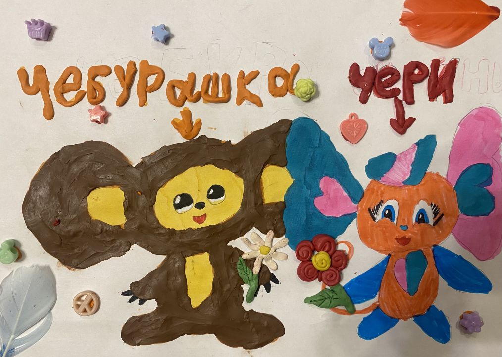 Виктория Кобелева