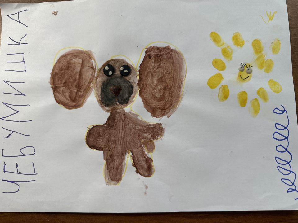 Диана Руслановна Салихова