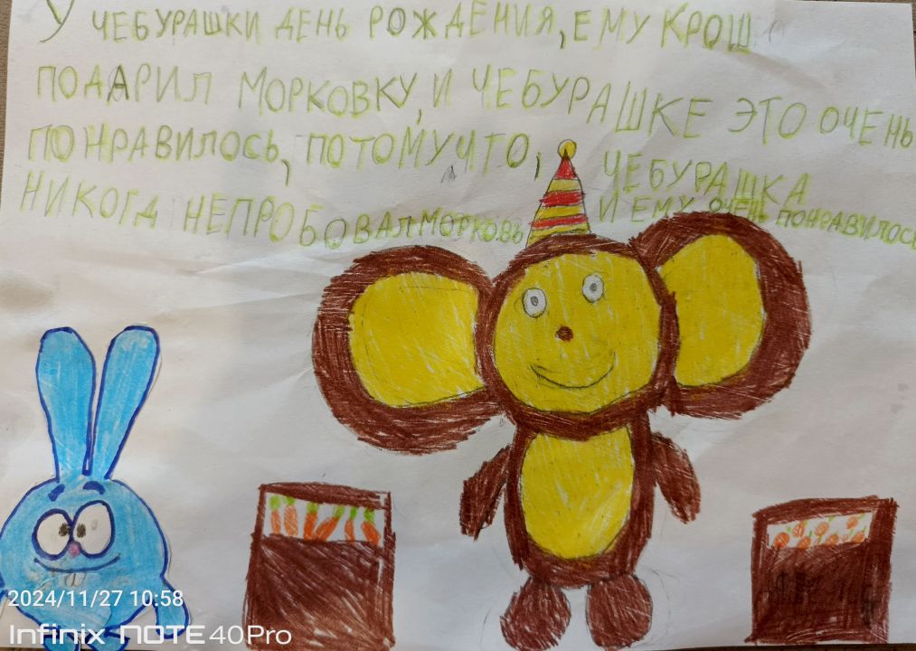 Арина Алексеевна Полякова