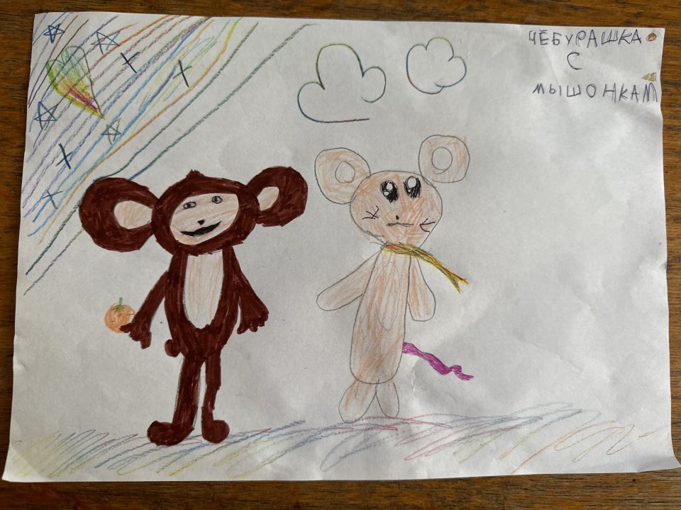 Мелания Александровна Сергиенко