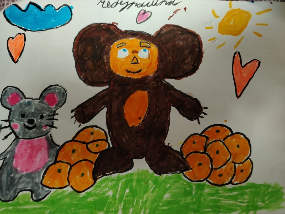 Полина Александровна Пычка