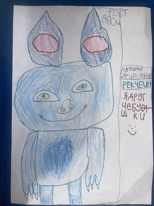 Эльдар Евгеньевич Алексеев