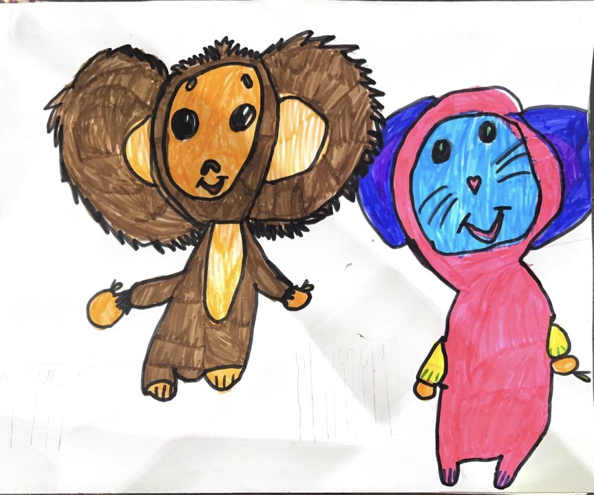 Александра