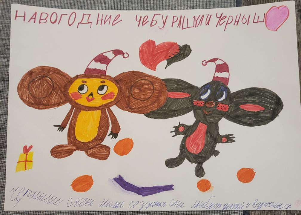 Мия Антоновна Тарбушкина