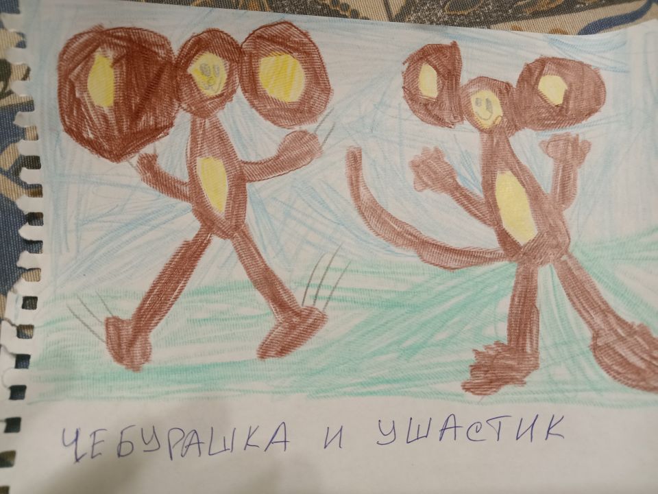 Иван Александрович Шалькин